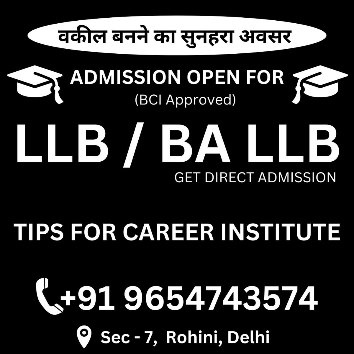 BA LLB from CCSU Admission process, Fee Structure, Eligibility Criteria, Documents Required