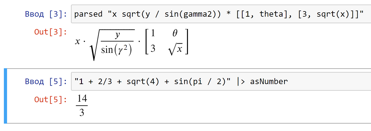 parsing-a-math-expression-from-string-in-c-by-whiteblackgoose-medium