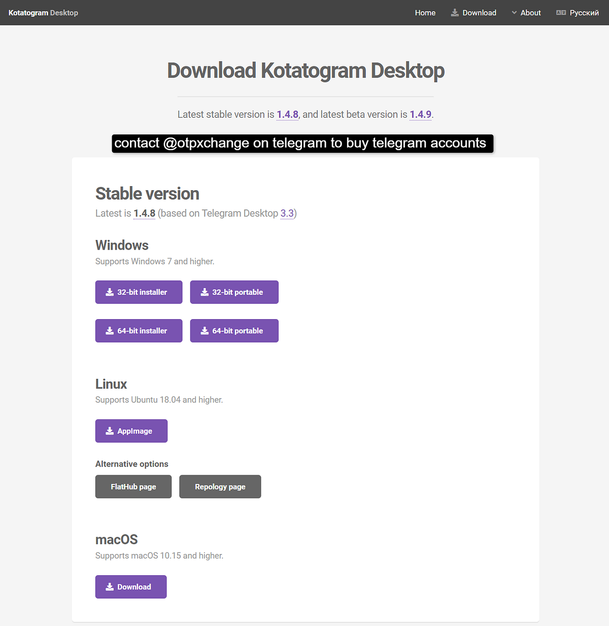 How To Login Telegram Account Through Direct Scan In PC By how-to-login-telegram-account-through-direct-scan-in-pc-by