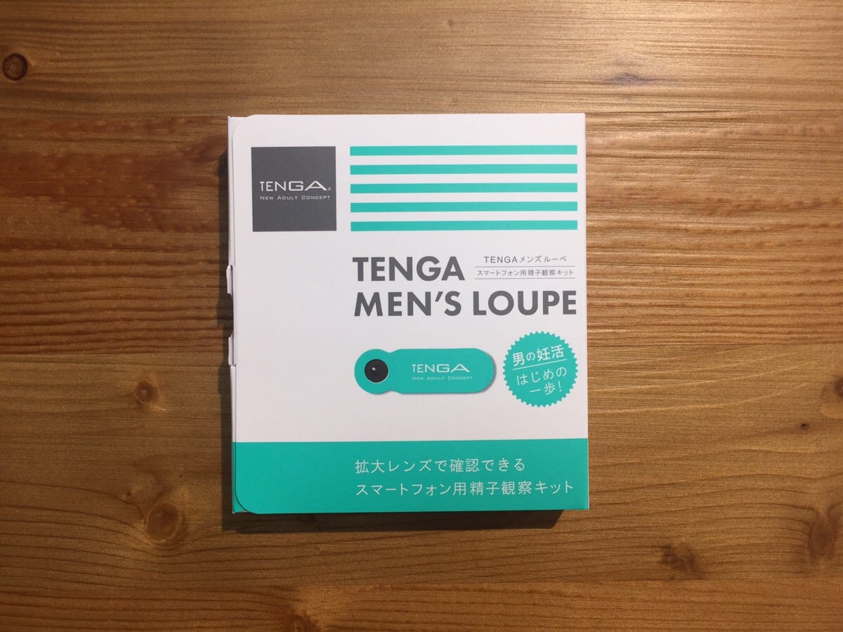 TENGA Global (@TENGA_Global) / X