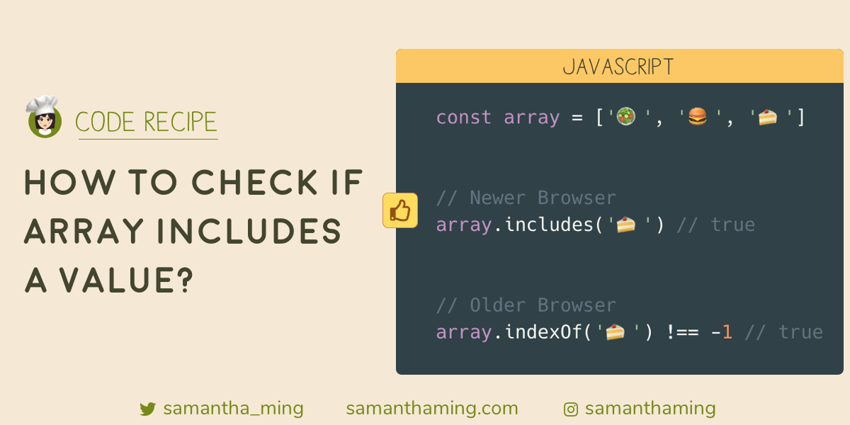 How to Check if an Array Includes a Value in JavaScript? | by Samantha ...