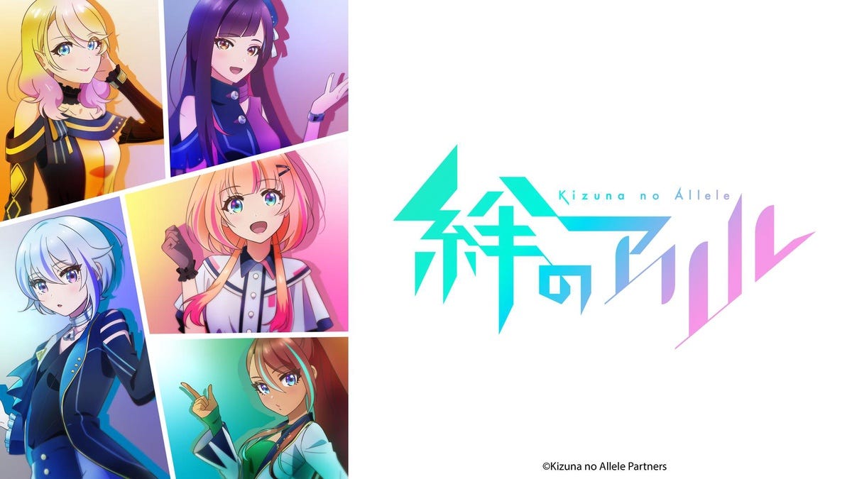 Kizuna no Allele Season 2 