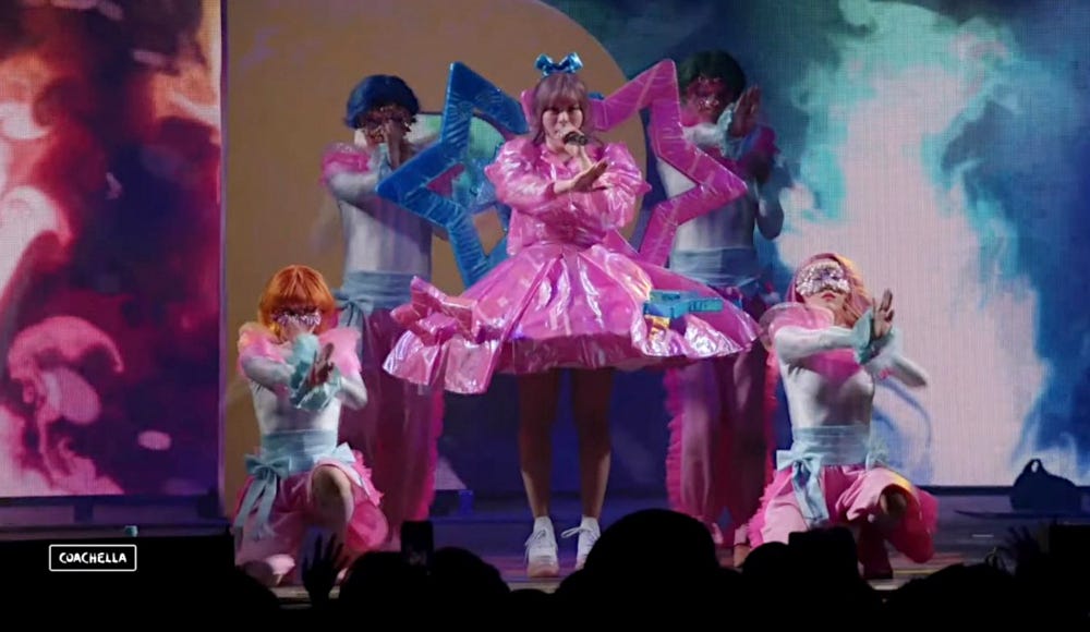 Take a Bow: The Power of Kyary Pamyu Pamyu | by Remy Dean | Signifier |  Medium