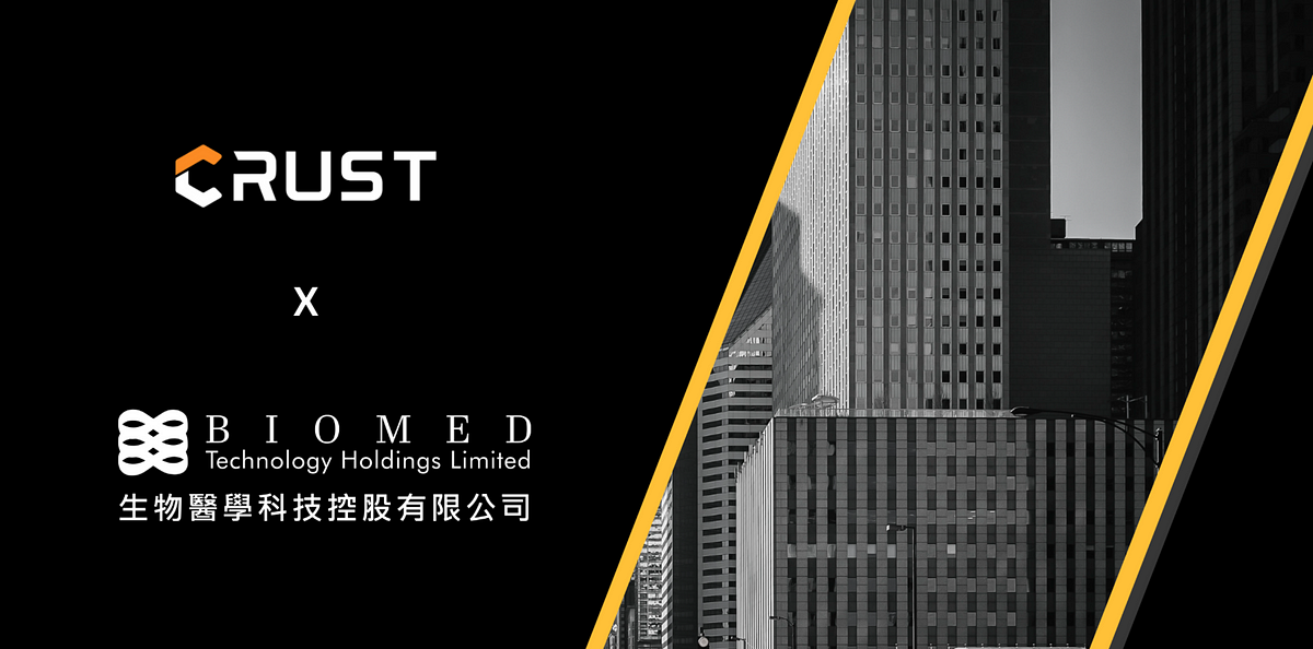 CRUST Network x BioMed Join Hands to Develop a Blockchain-based Health Data Storage Platform