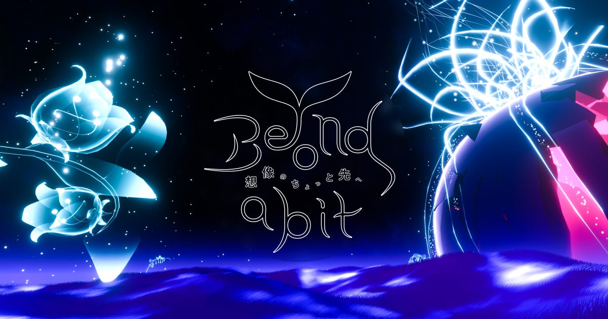 https://beyond-a-bit.com/