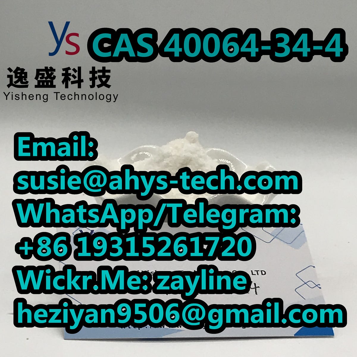 40064–34–4 4,4-哌啶二醇盐酸盐 - Heziyan - Medium