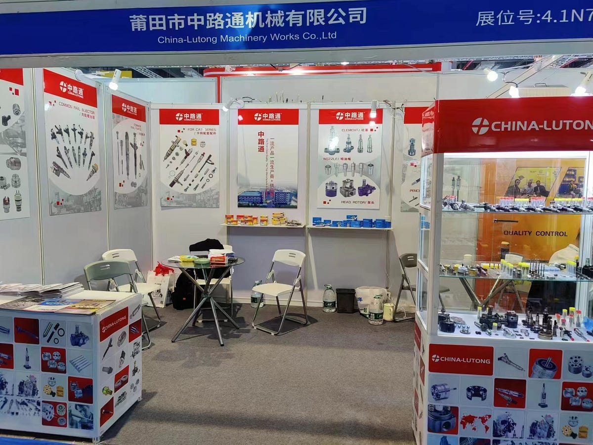 automechanika 2023 schedule & Automechanika Shanghai 2023 Trade Fair