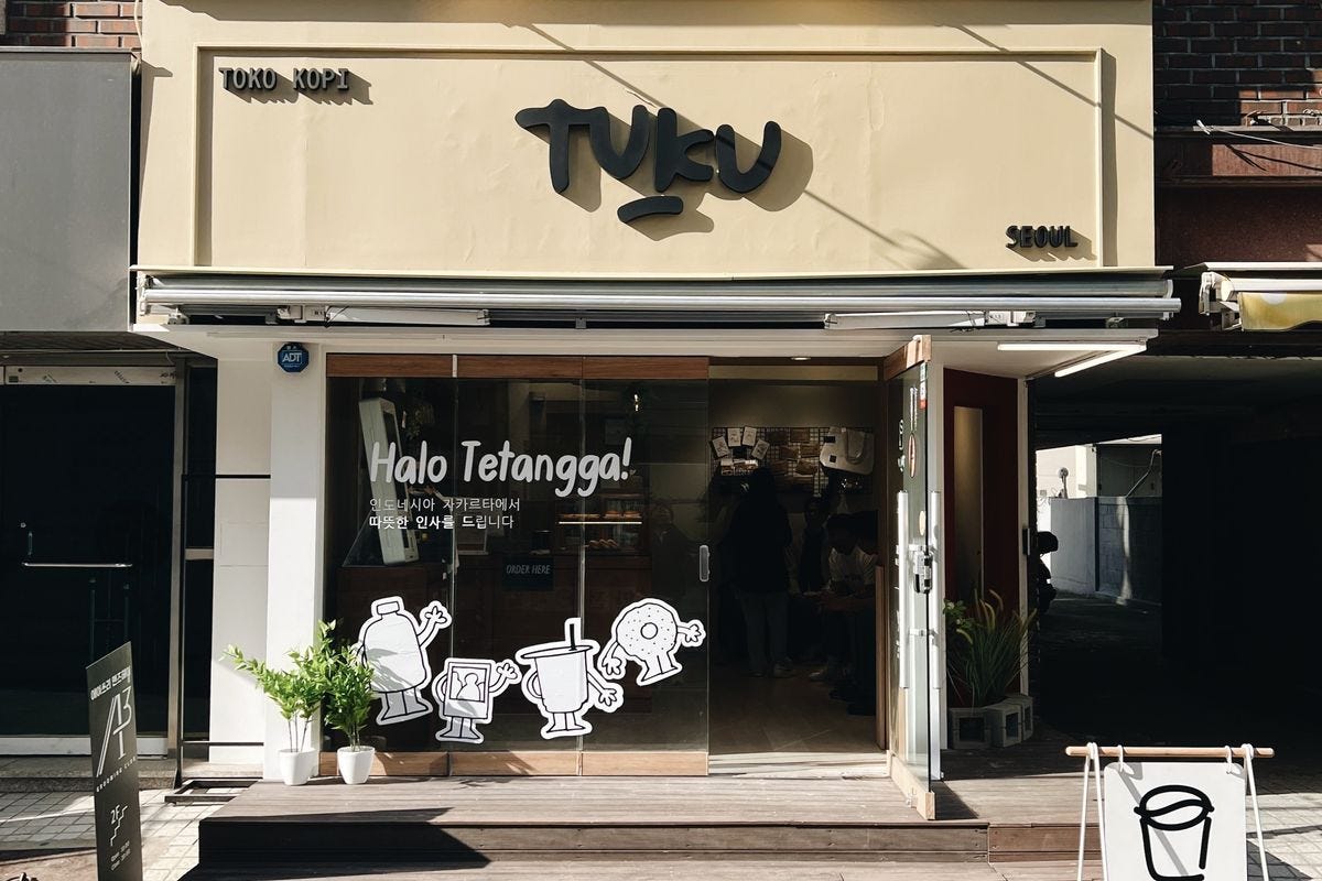 Toko Kopi Tuku: Tetangga Terbaik Lewat Secangkir Kopi