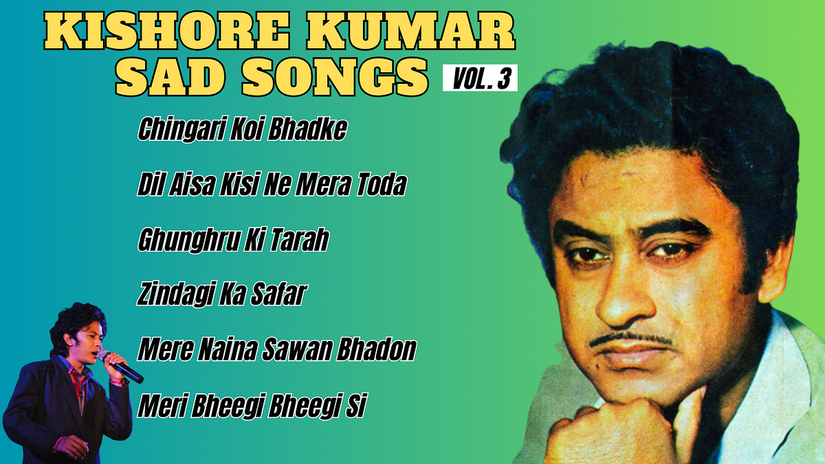 holi song purane
