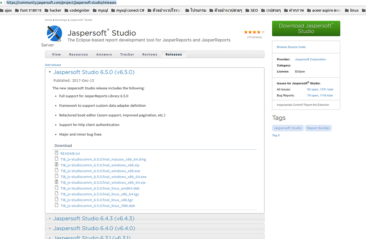 Jasper Report with MYSQL การออกรายงานง่ายๆด้วย tool ชื่อ Jasper Report ...