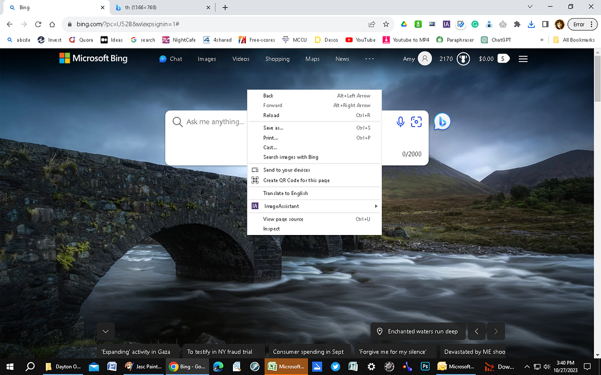 その豪華な Bing の壁紙を保存したいですか? その方法は次のとおりです。 | エイミー・ポッター著 | 2023 年 11 月