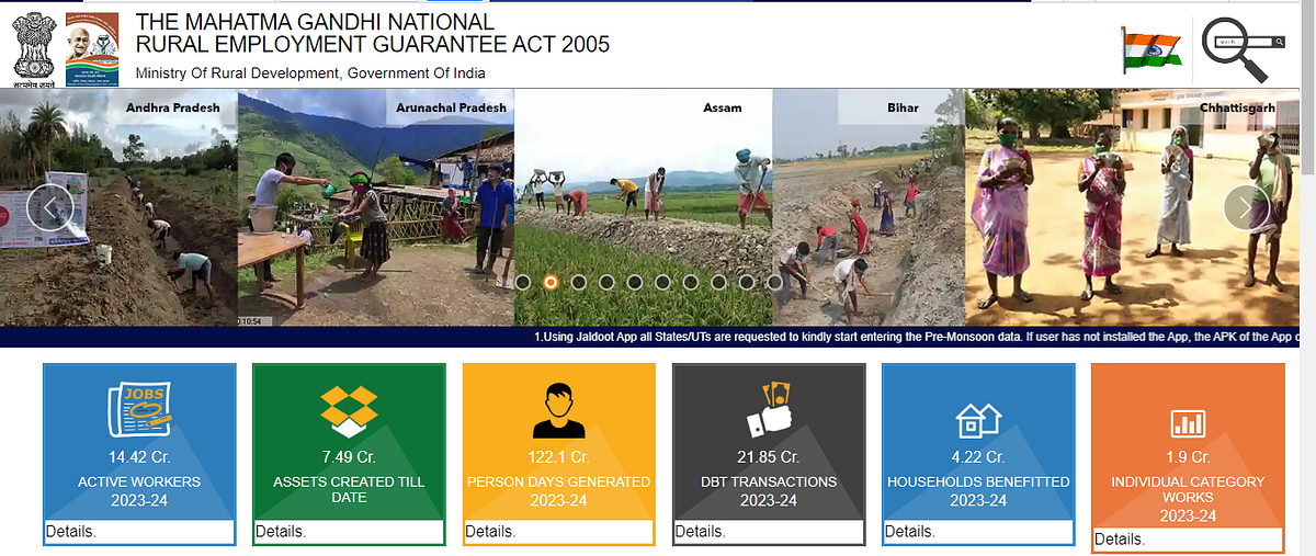 NREGA Job Card List 2023 Empowering Rural India through Guaranteed Employment by