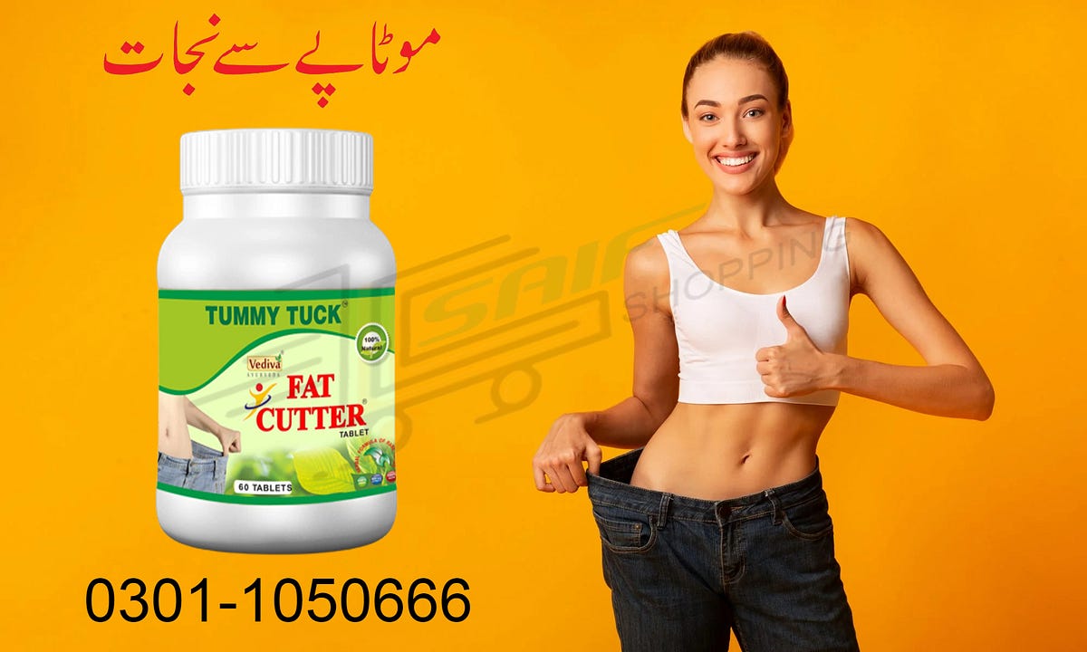 Tummy Tuck Fat Cutter Tablets In Bahawalpur — 03011050666