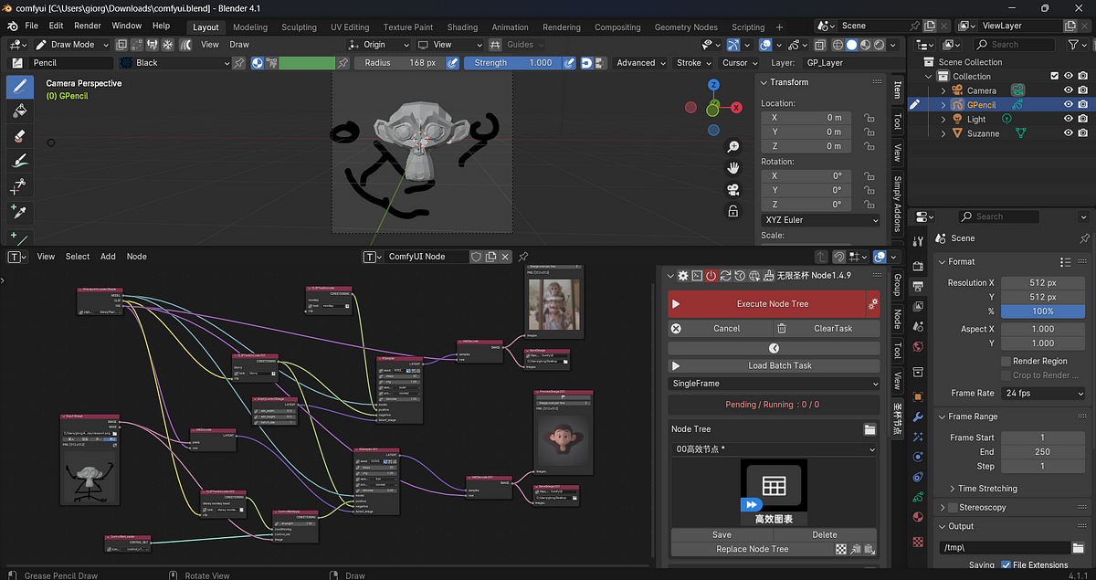 Generate AI Rendering with Blender ComfyUI AddOn | Kinomoto.Mag AI