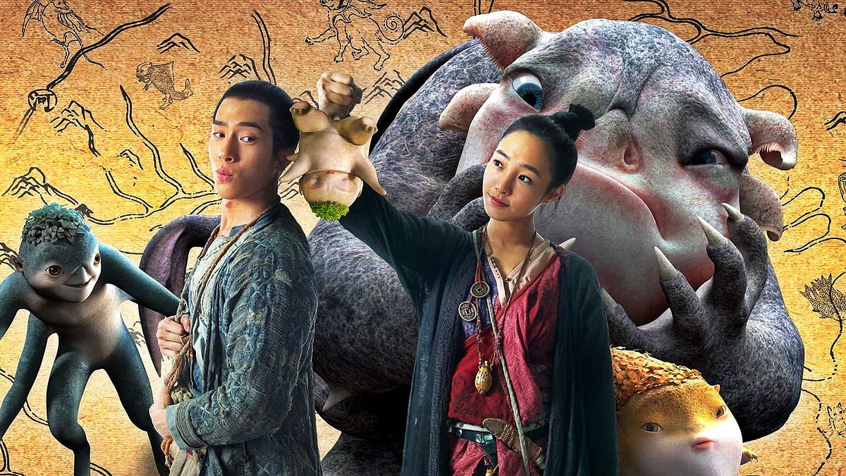 VOIR*!! Chasseur de monstres (Monster Hunt) complet F I L M S 2015