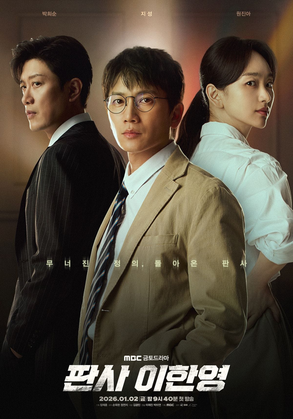 Dropped K-Dramas