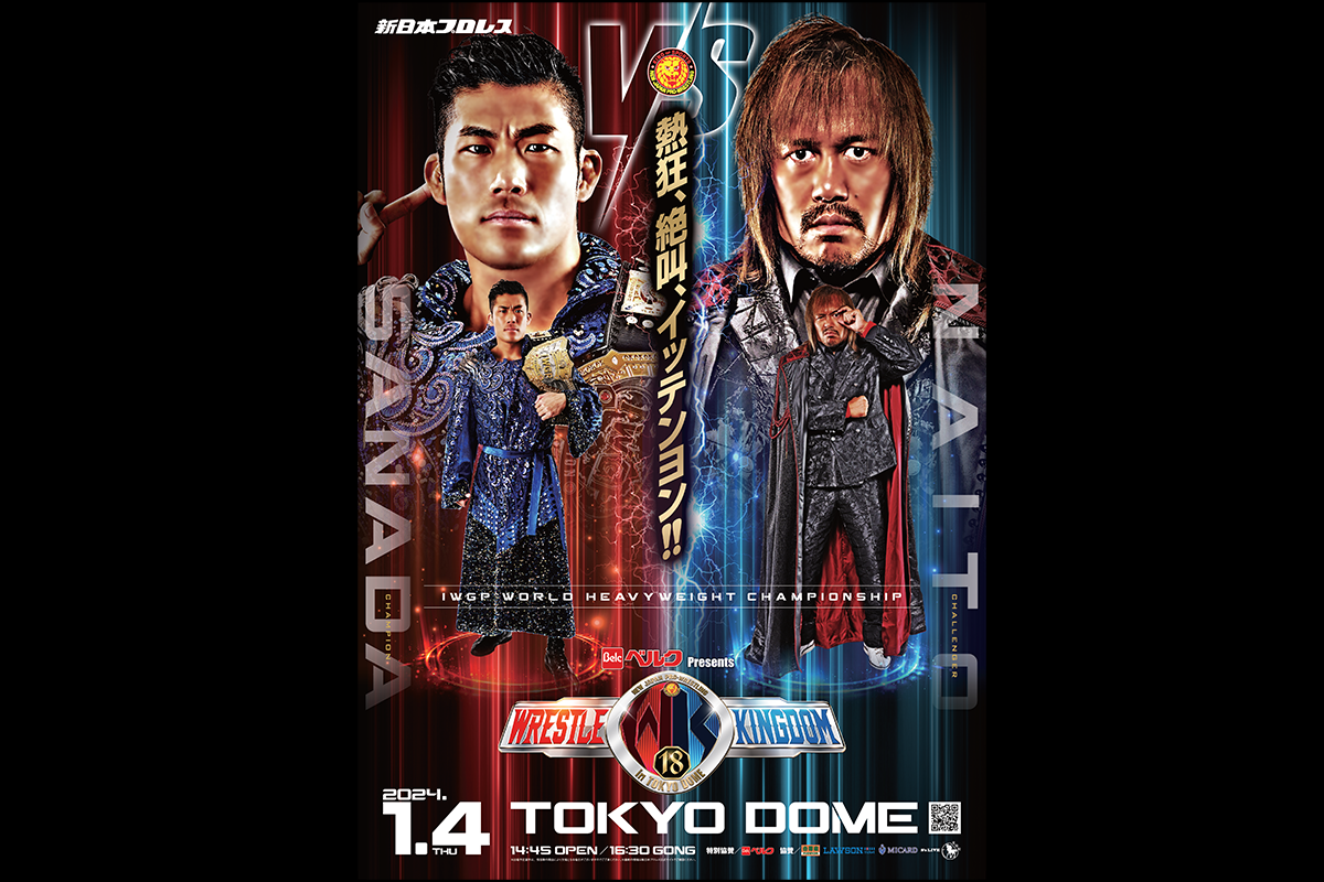 Wrestle Kingdom Rewind: A long awaited chorus
