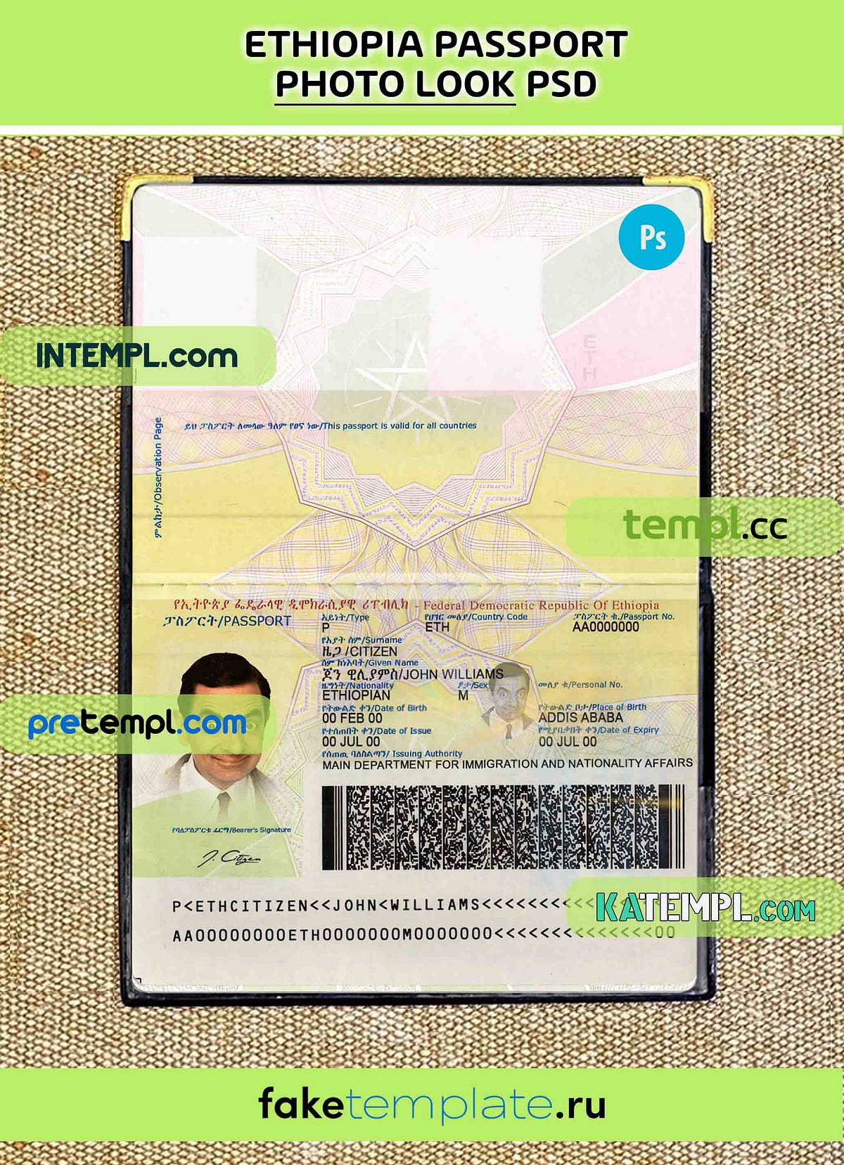 Ethiopia passport PSD download scan and photo look templates, 2 in 1