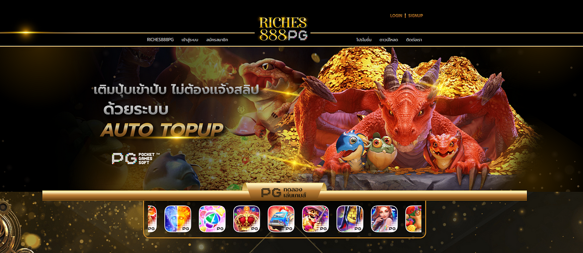 Riches888pg Pioneering the Fusion of Entertainment and Gaming Online