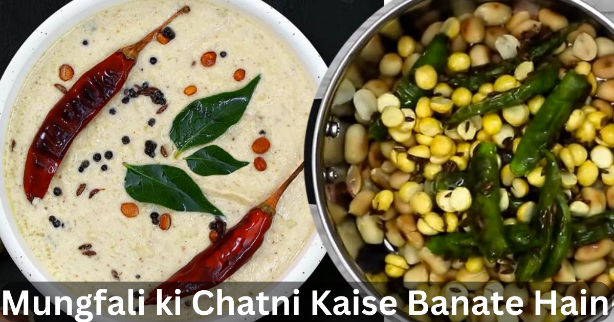 Mungfali ki Chatni Kaise Banate Hain by Hindi mein recipe Medium