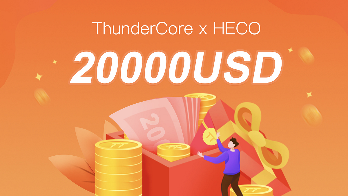 ThunderCore X HECO Trading Competition | ThunderCore
