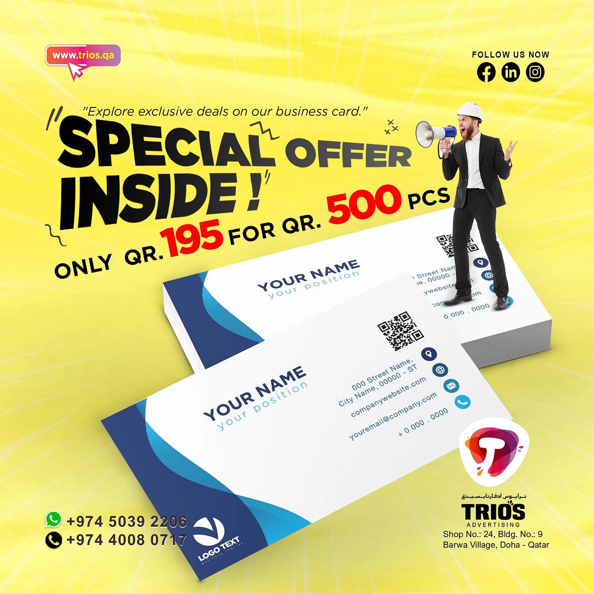Business Card Printing in Qatar. Trios Advertising in Qatar is your