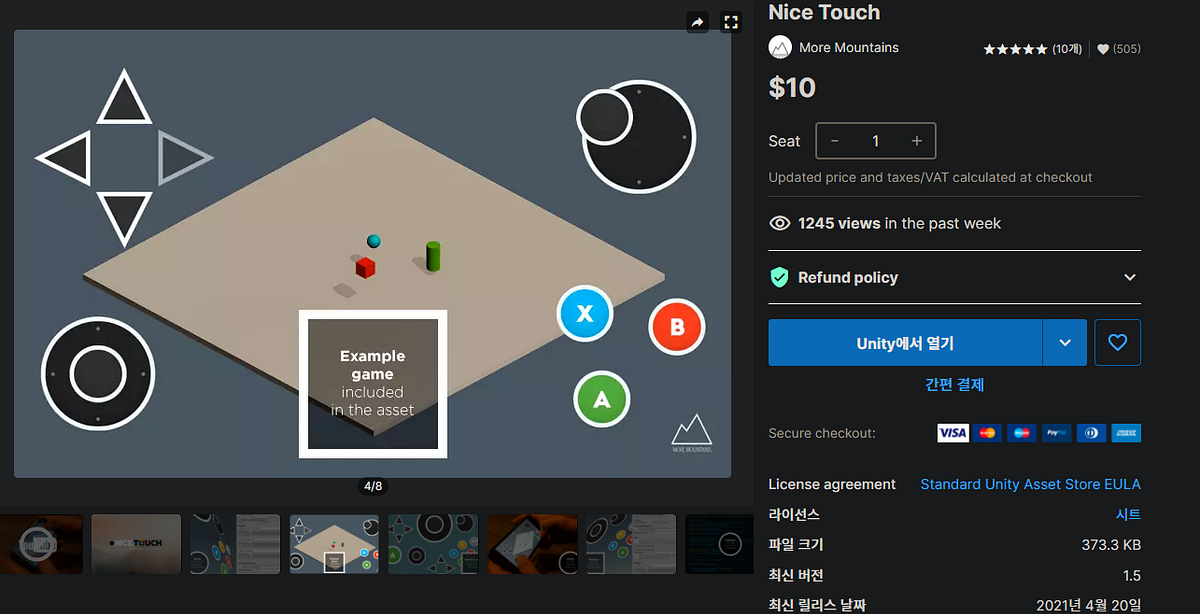 unity-3d-joystick-nice-touch-by-gonobae-medium