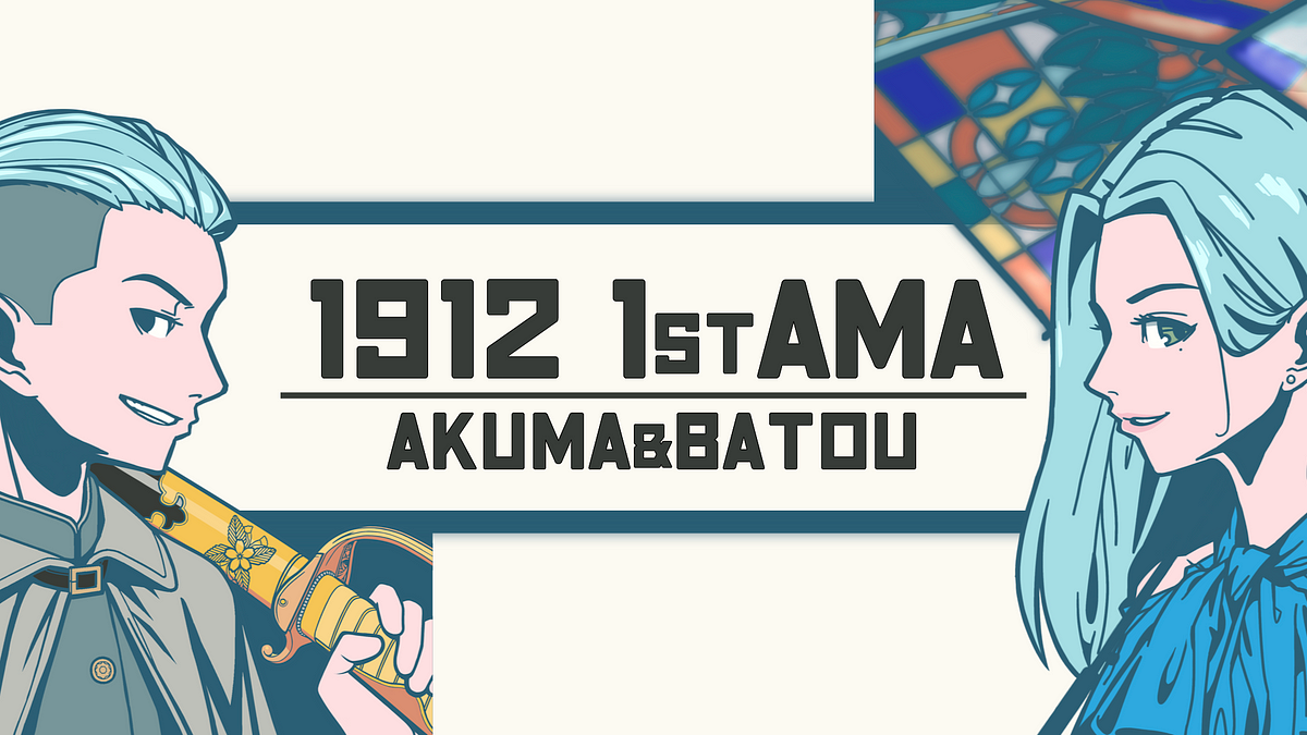 summary-of-1912-1st-ama-related-schedules-by-mary-1912-1912-nft