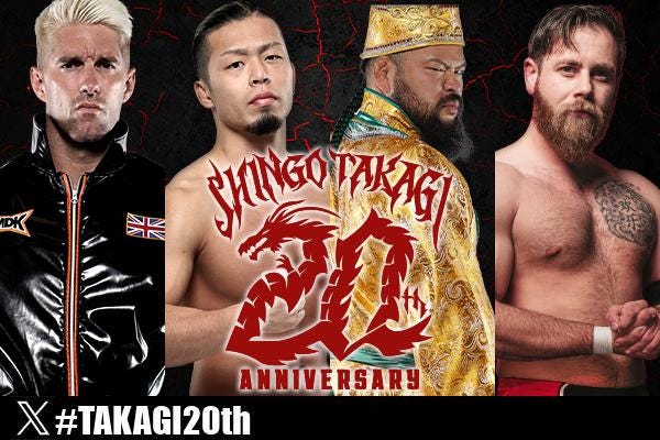 全日本キック THE 20th ANNIVERSARY～another sid… 全日本キックボクシング THE 20th ANNIVERSARY ～another side～