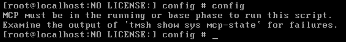 F5 BIG-IP or BIG-IQ: Can’t run config tool on CLI | by Ryan Gelobter ...