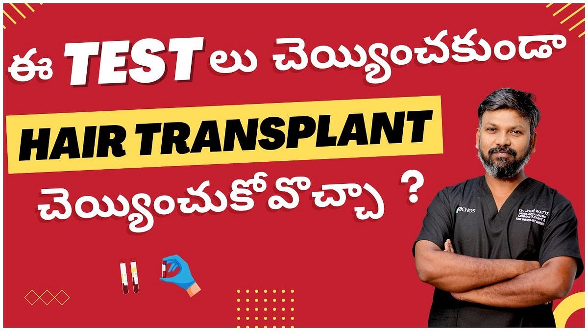 Does blood test is mandatory before undergoing a hair transplant