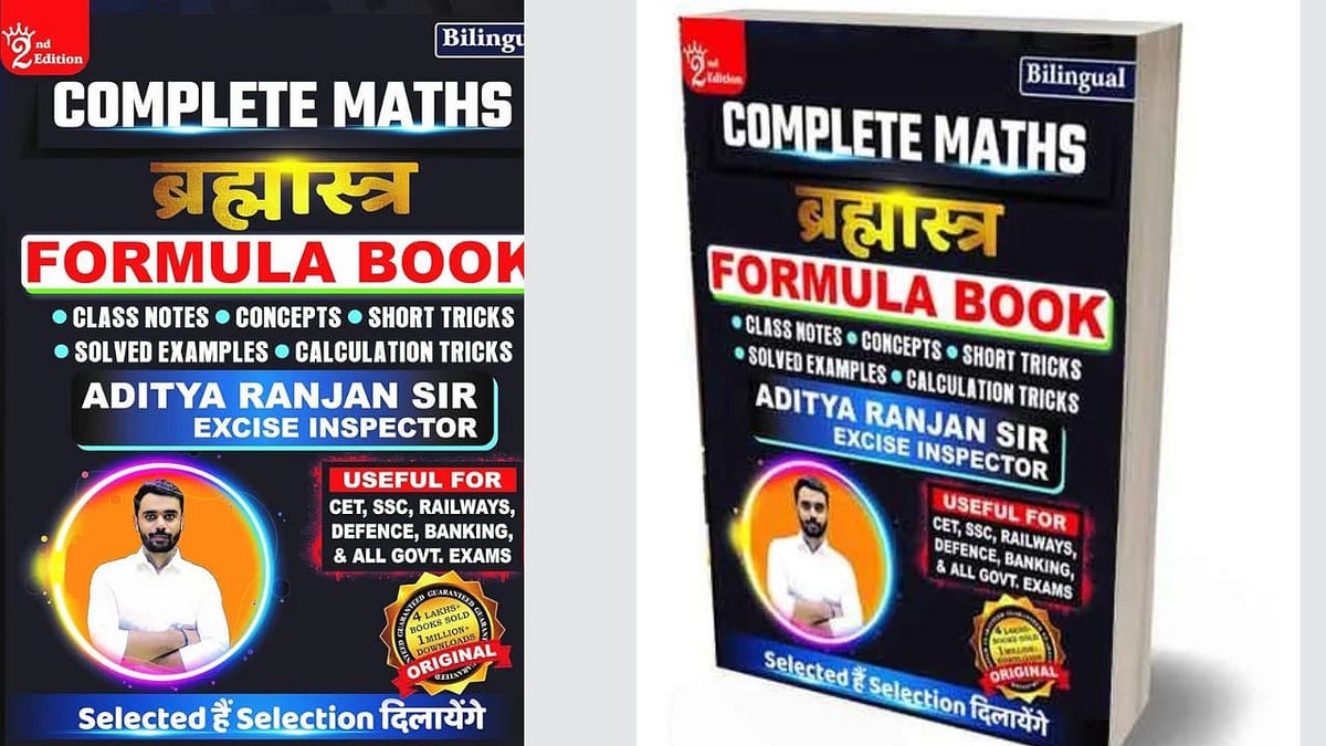Brahmastra Book By Aditya Ranjan Sir Pdf Free Download by Study Brahmastra Book By Aditya Ranjan Sir Pdf Free Download by Study