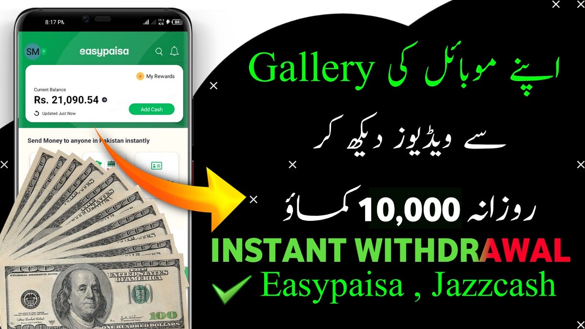 How to Make Dollars Online from KmPlayer Apk by Qasim Medium How to Make Dollars Online from KmPlayer Apk by Qasim Medium