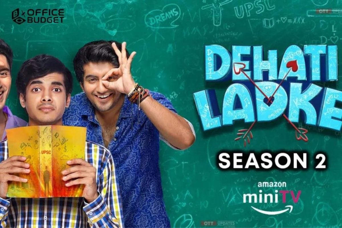 Dehati Ladke S2 Release Date, Cast Name, Trailer Divukanwar Medium(04)