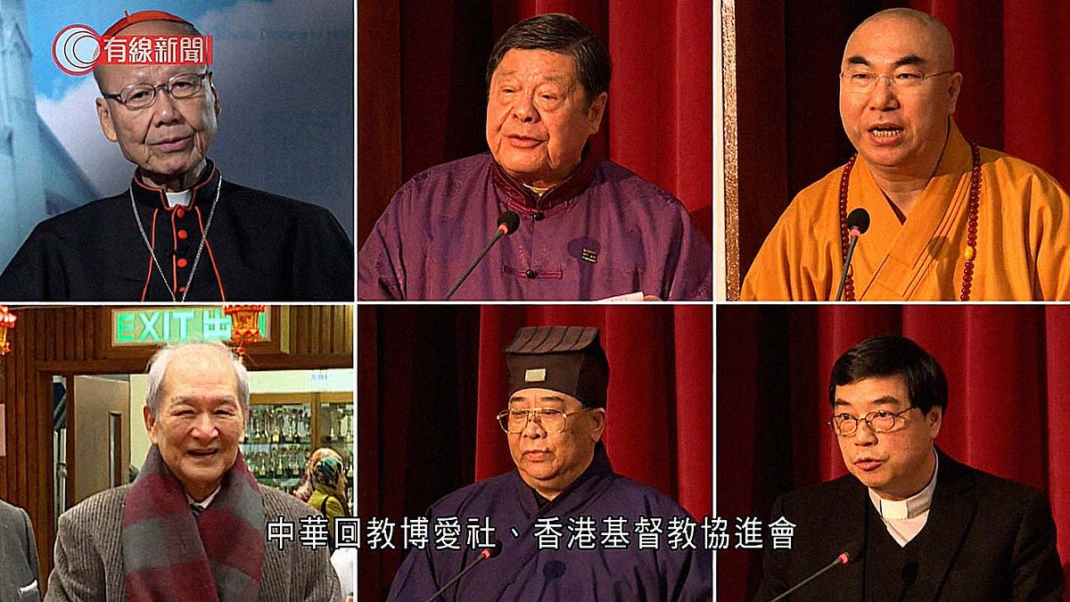 政教足跡] 引入外宣概念，六宗教籲港人支持限制措施- civic-faith - Medium