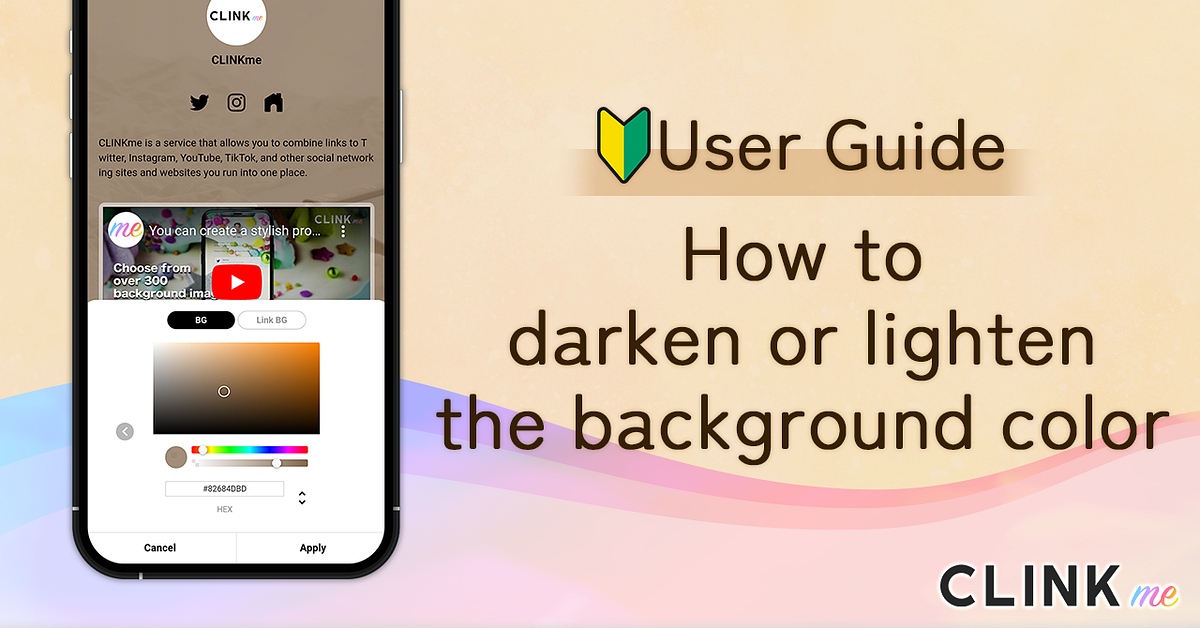 How to darken or lighten the background color by CLINKme Medium