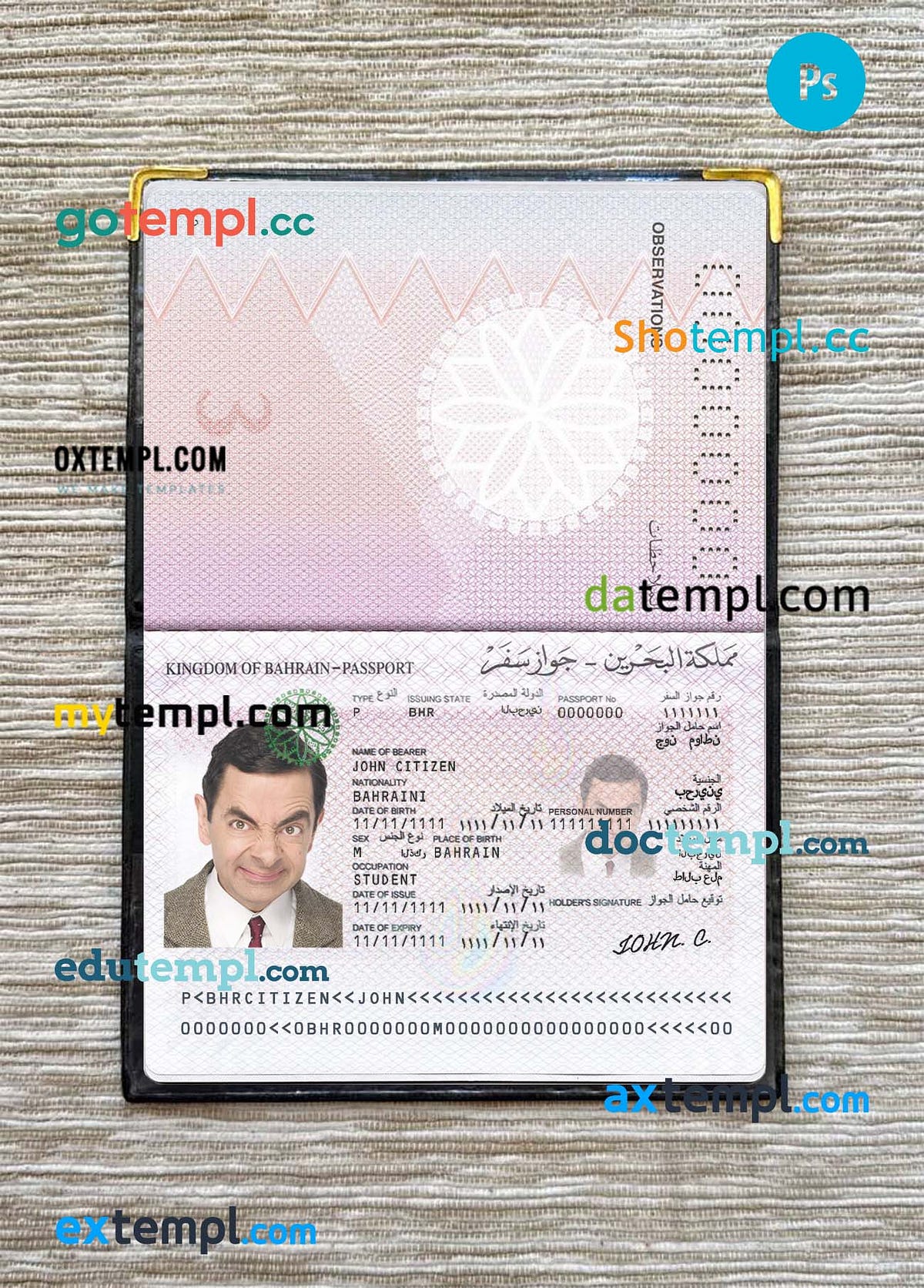 sample Bahrain passport editable PSD files, scan and photo look