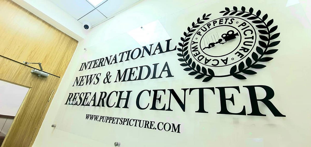 Mass Communication College in Ahmedabad puppets picture Medium