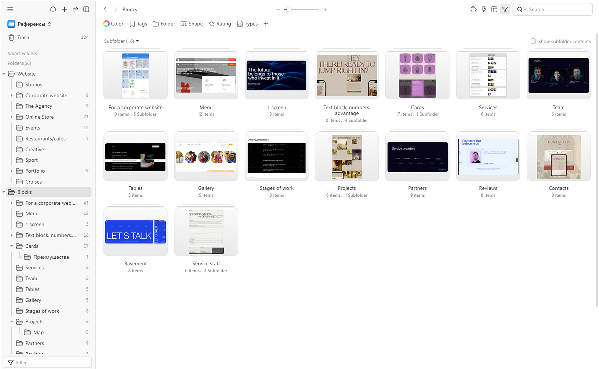 Optimizing the Workflow for UI/UX Designers: How to Create Your Own ...