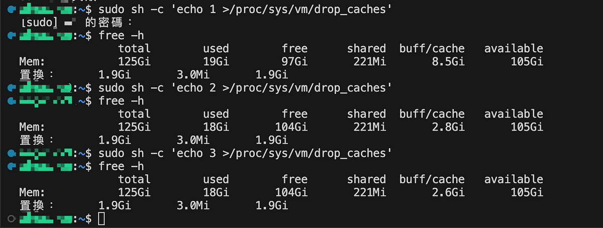清理Linux記憶體緩存（手動釋放） - Hachibye - Medium