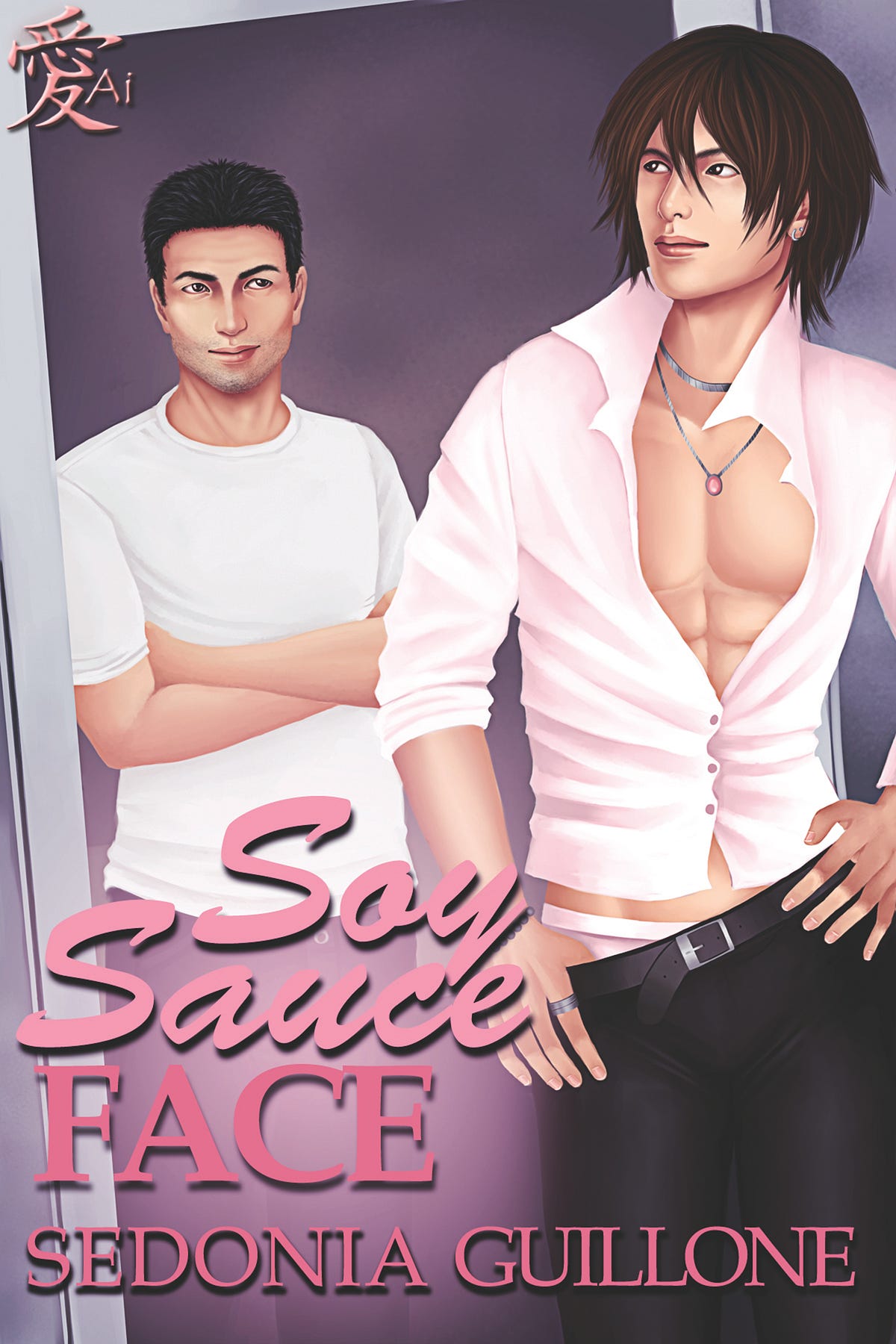 Soy Sauce Face (Gay Romance) Chapter 5 by Sedonia Guillone Medium