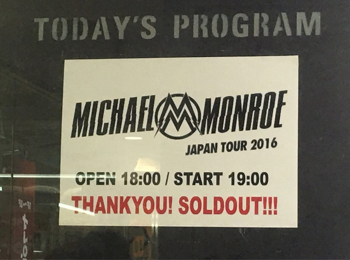 マイケル・モンロー ジョン・シエラ 1990 日本公演 ギターピック Michael Monroe マイケル・モンロー ジャパン公演 ギターピック