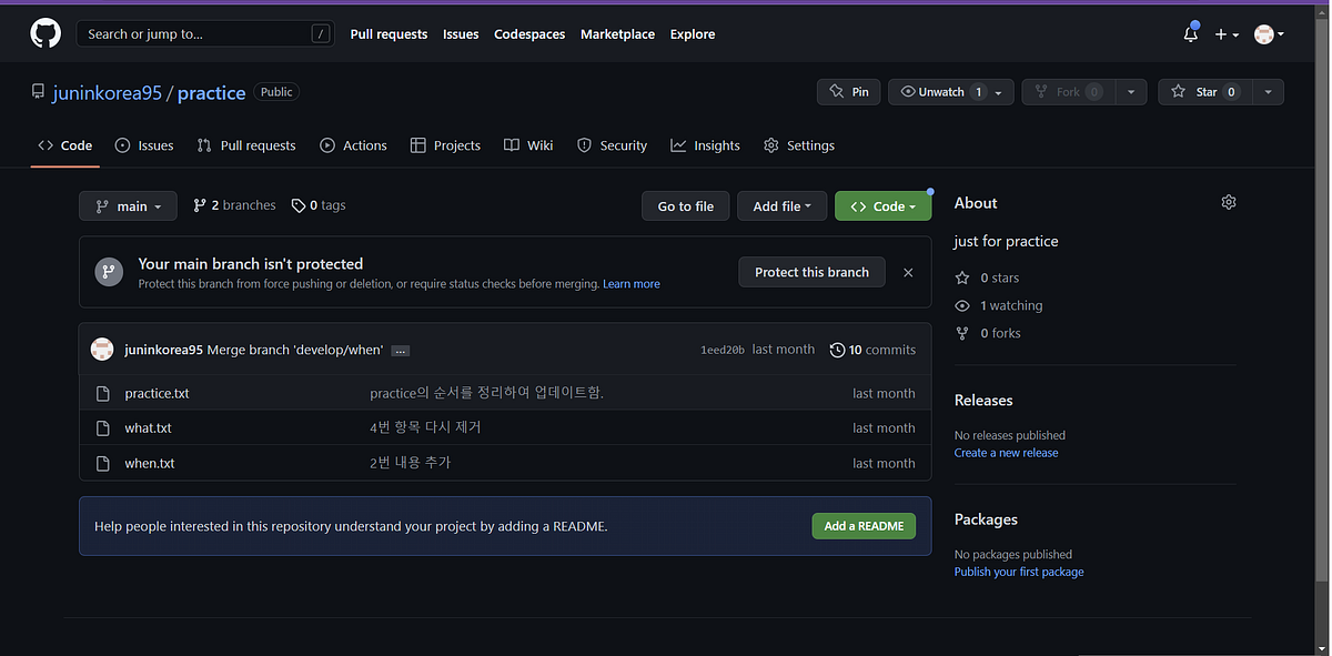 TIL 08. Feb. 2023. How to pull others’ project from github by Jun