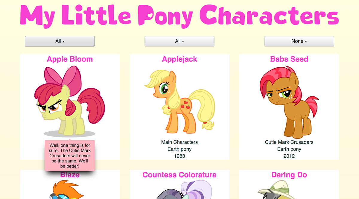 Как называется my little pony