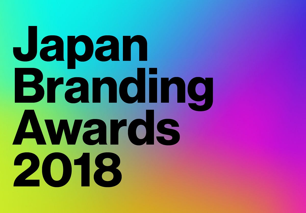 Japan Branding Awards. Celebrating the achievements of the… by Adam