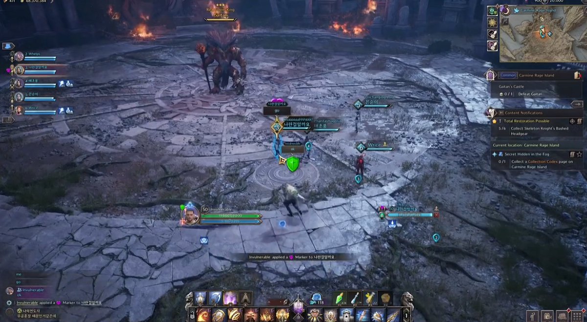 Throne and Liberty Tier 2 Dungeon Series — Chamber and Carmine by MMOEXP_Masekfantino Medium