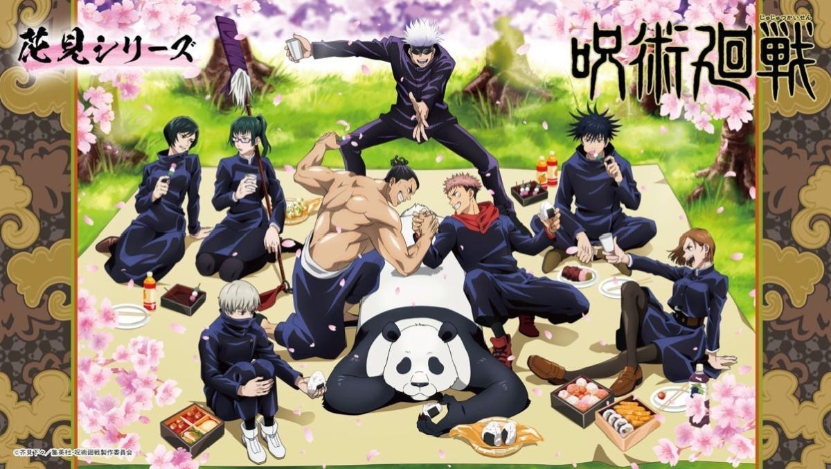Why Jujutsu Kaisen Manga Fascinates Me: A Fan’s Perspective.
