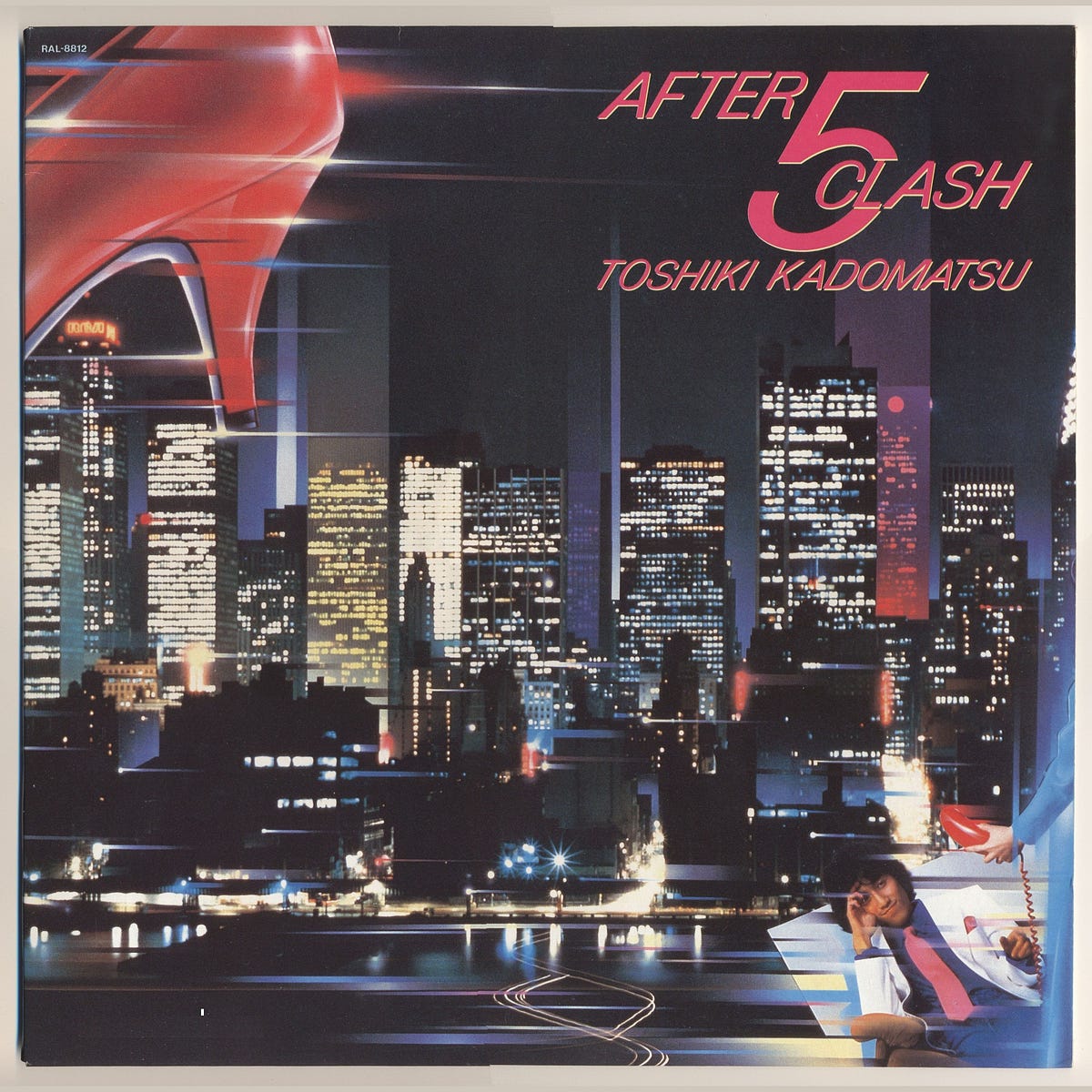 邦楽 TOSHIKI KADOMATSU AFTER 5 CLASH 角松敏生 - AFTER 5 CLASH - Amazon.com Music