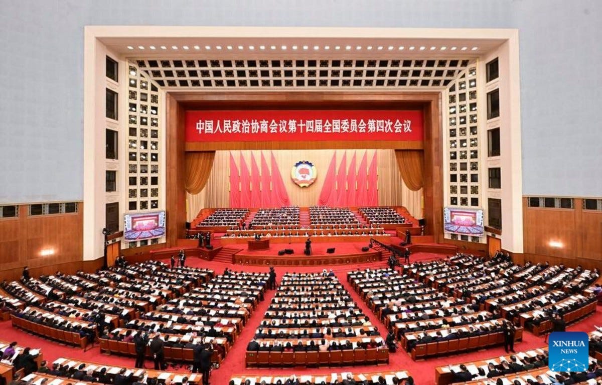 Cina: ok dalle “Due Sessioni” al 15esimo piano quinquennale.