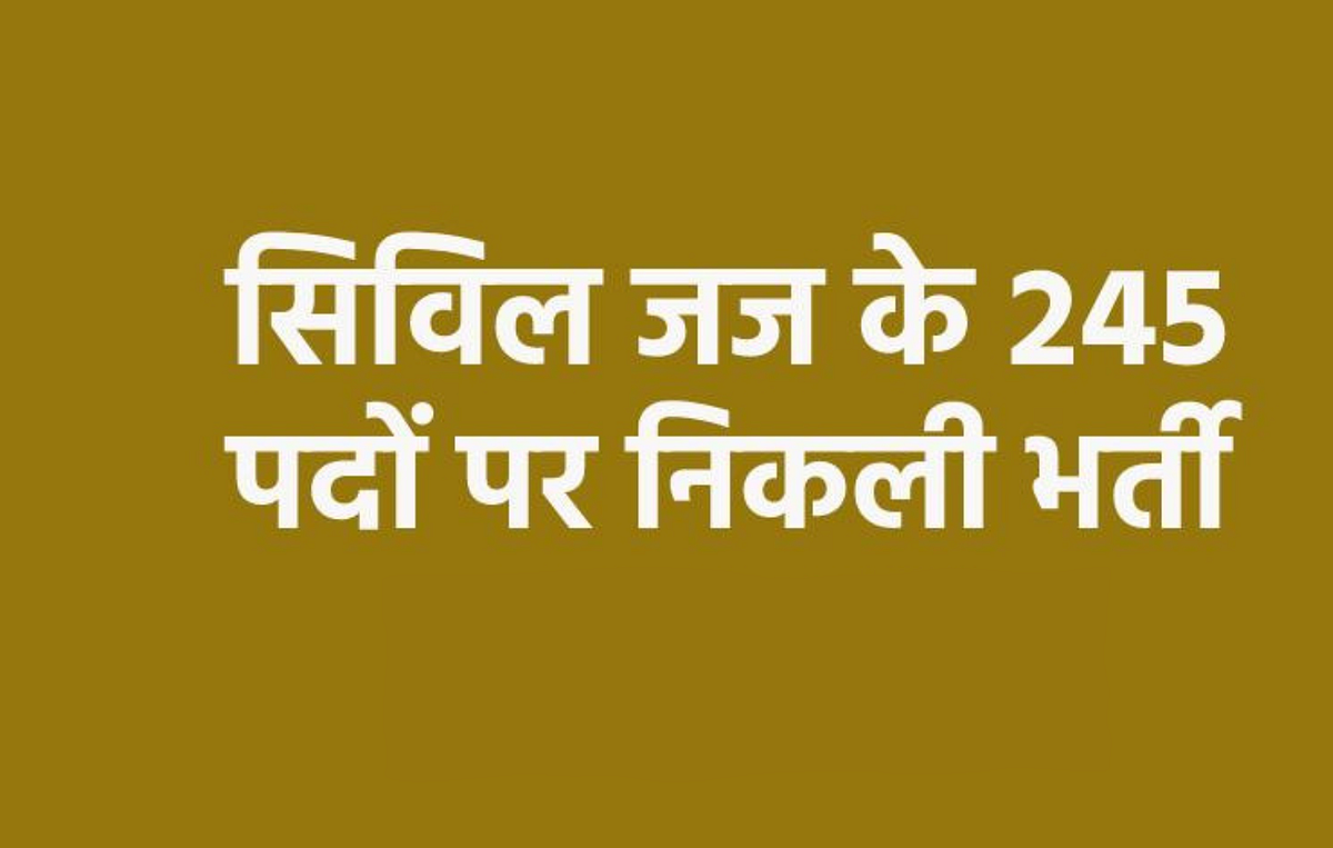Tamilnadu Public Service Commission Recruitment 2023 Https tamilnadu-public-service-commission-recruitment-2023-https